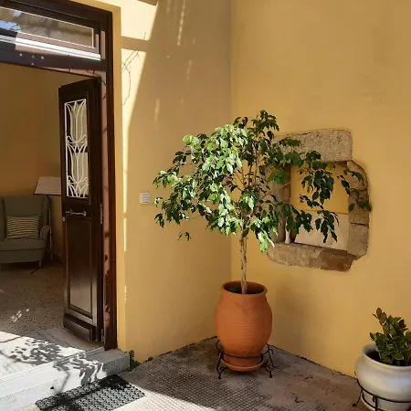 Alexandros Traditional House *