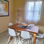 Alexandros Traditional House