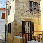 Alexandros Traditional House * Ialysos (Rhodes)