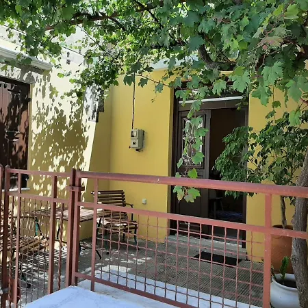Alexandros Traditional House إياليسوس