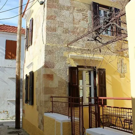 Alexandros Traditional House * Jaliszósz