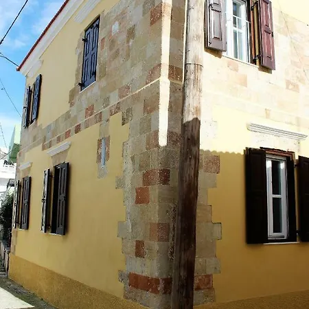 بيت للعطل Alexandros Traditional House إياليسوس