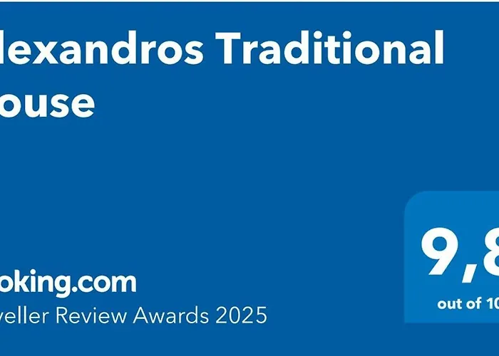 Alexandros Traditional House *